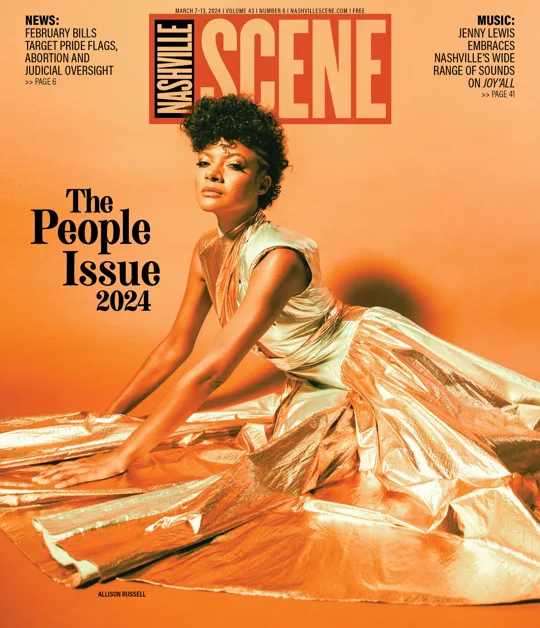 Nashville Scene cover, 3-7-24