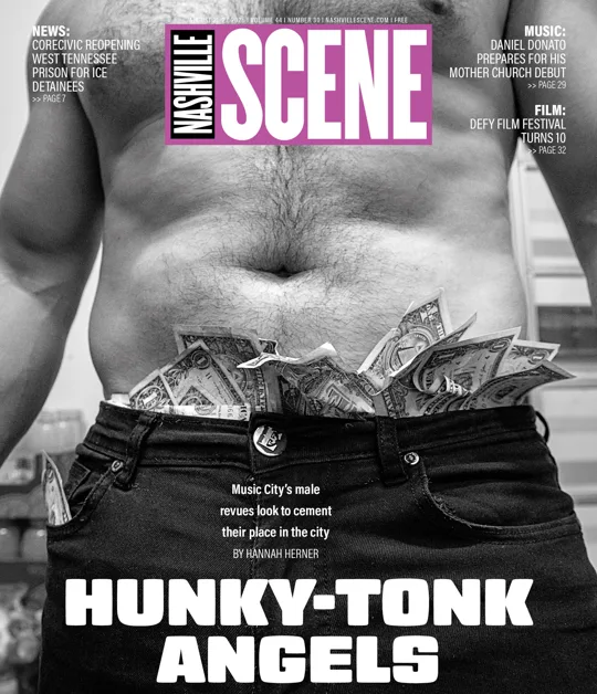 Nashville Scene cover, 8-21-25